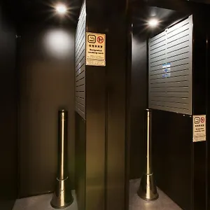 Fontaine Tokyo-hatchobori Tokyo
